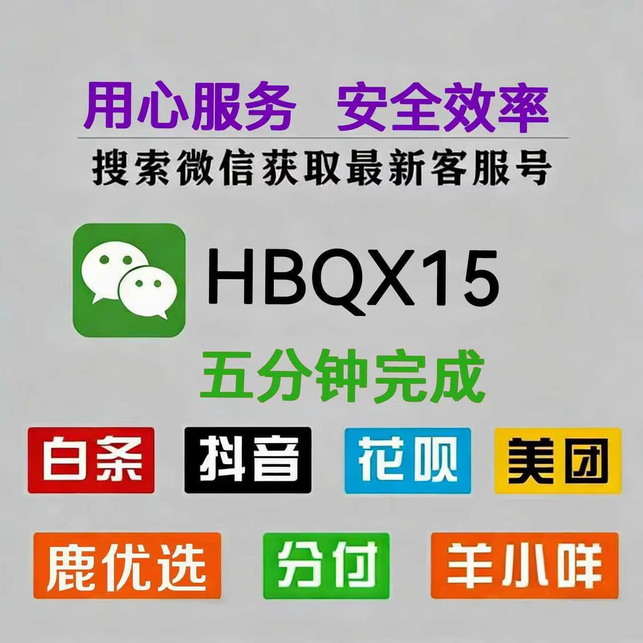 apan-2-6-3938514653-首页.png apan-2-6-3938514653-首页.png