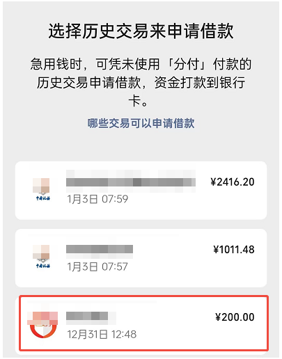 20250523141519144.jpg 20250523141519144.jpg