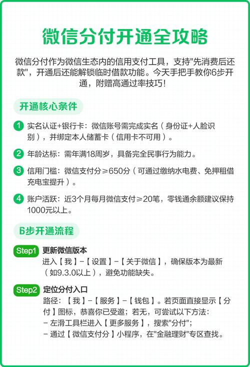 u=198763233,109798100&fm=253&app=138&f=JPEG.jpg u=198763233,109798100&fm=253&app=138&f=JPEG.jpg