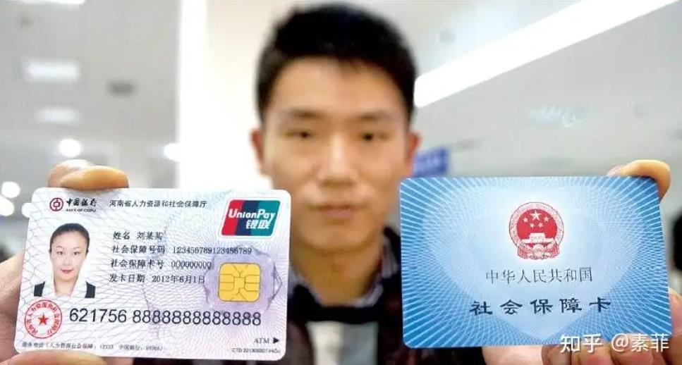 360截图20260406164453792.jpg 360截图20260406164453792.jpg